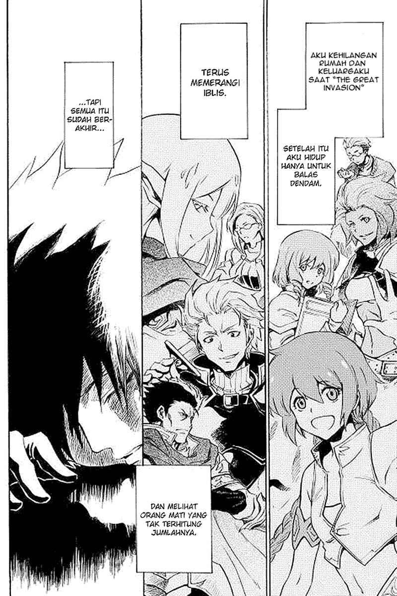 Tsuyokute New Saga — Chapter 1, halaman 12