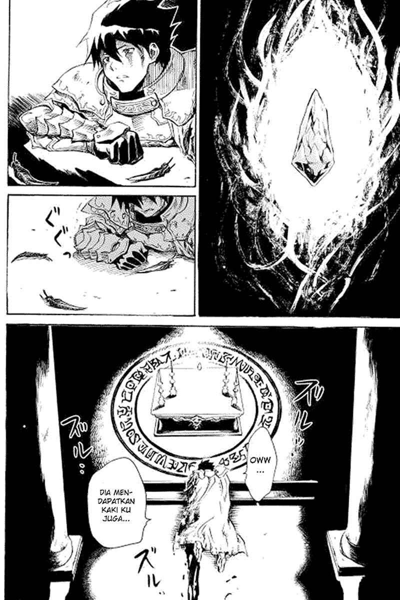 Tsuyokute New Saga — Chapter 1, halaman 16