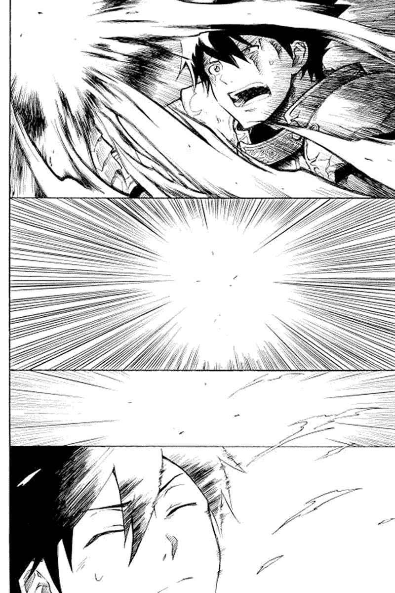 Tsuyokute New Saga — Chapter 1, halaman 18