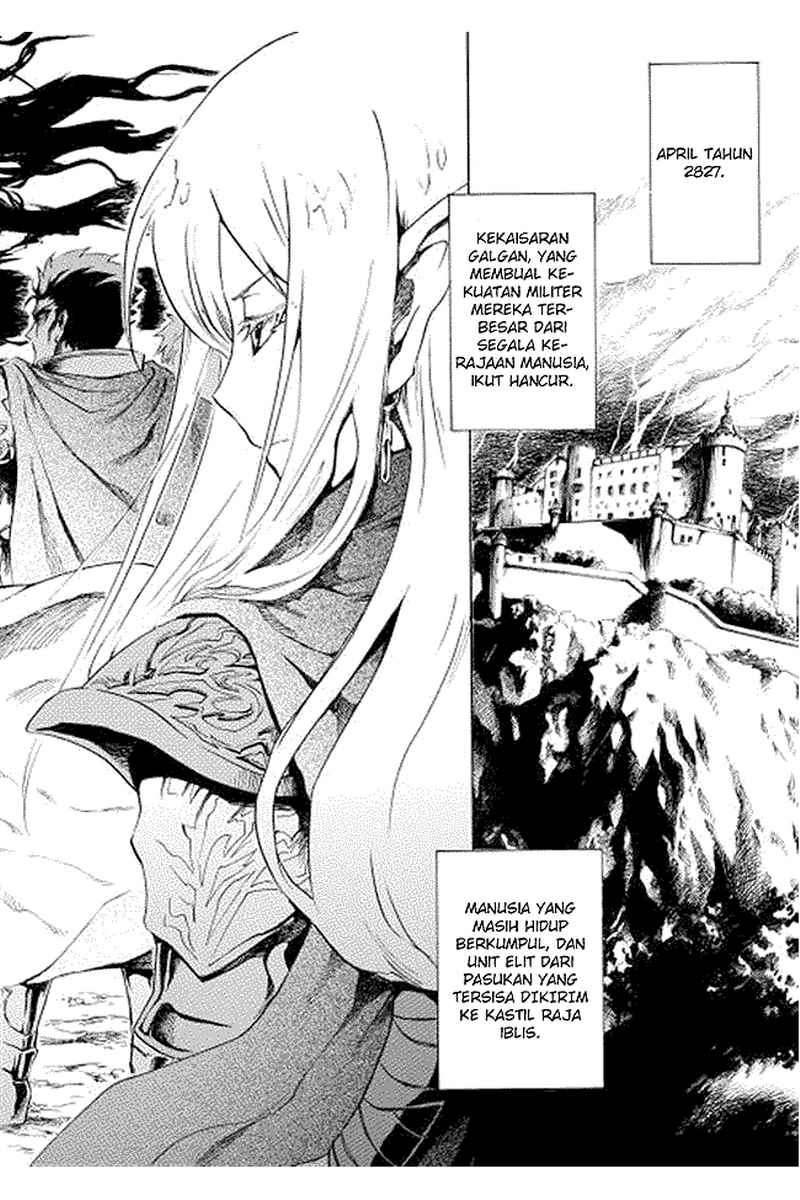 Tsuyokute New Saga — Chapter 1, halaman 2