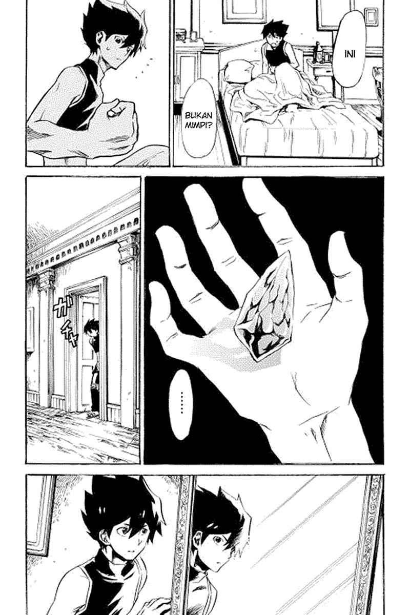 Tsuyokute New Saga — Chapter 1, halaman 25