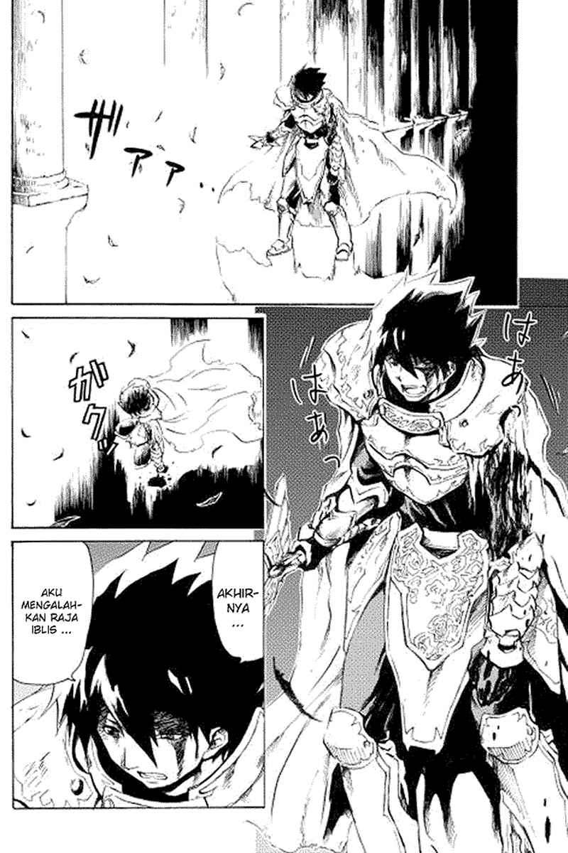 Tsuyokute New Saga — Chapter 1, halaman 6