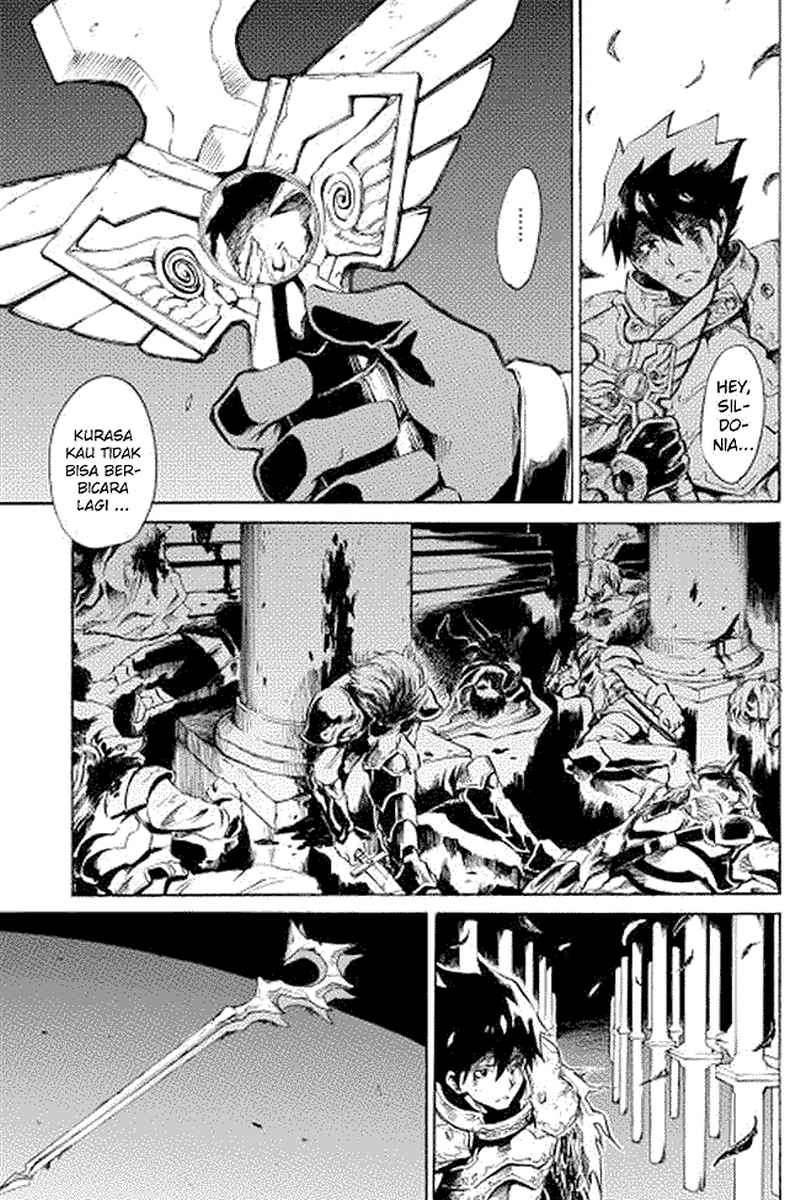 Tsuyokute New Saga — Chapter 1, halaman 7