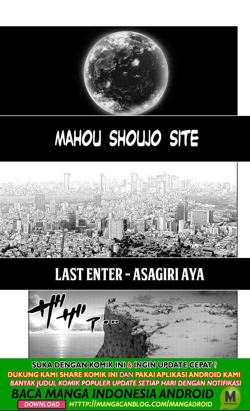 Mahou Shoujo Site — Chapter 139, halaman 1
