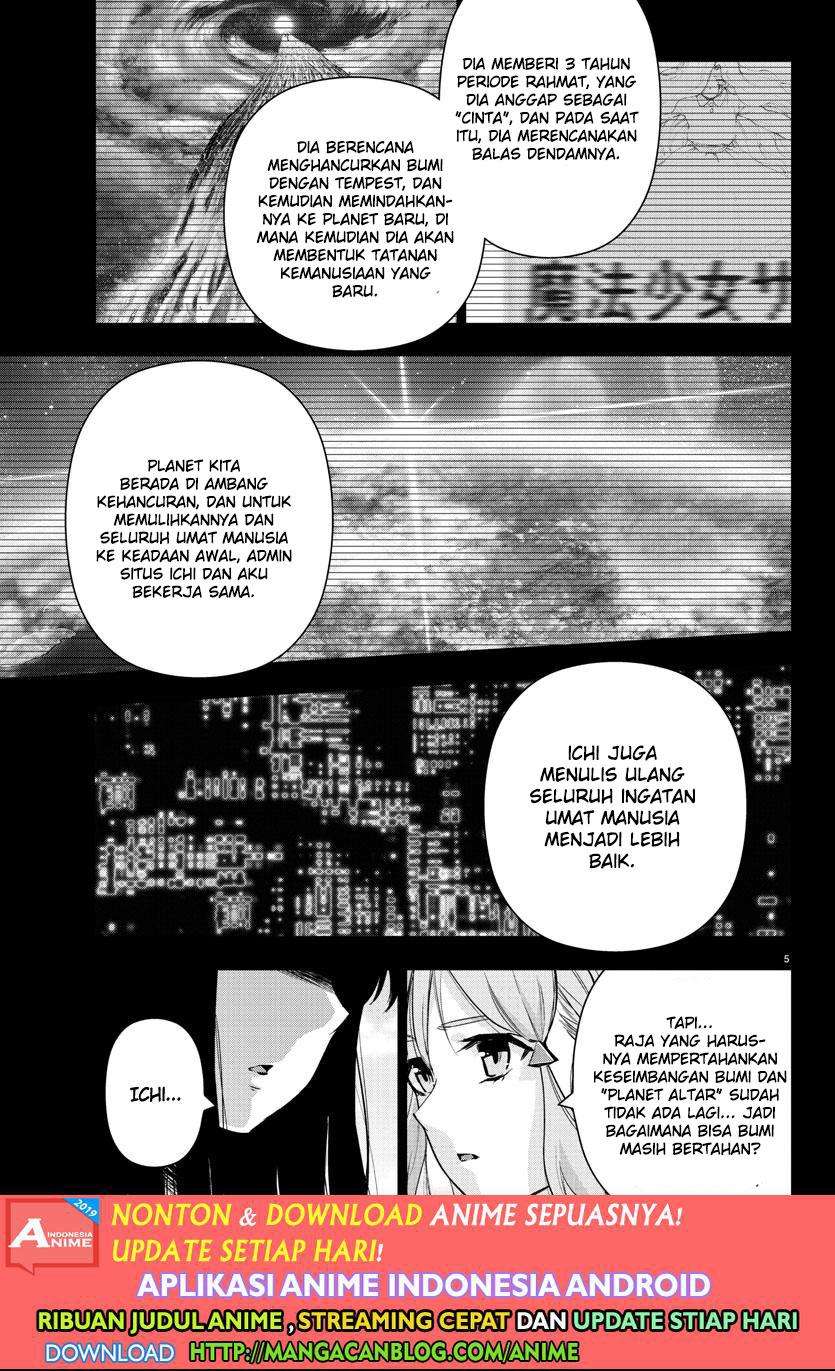 Mahou Shoujo Site — Chapter 139, halaman 5