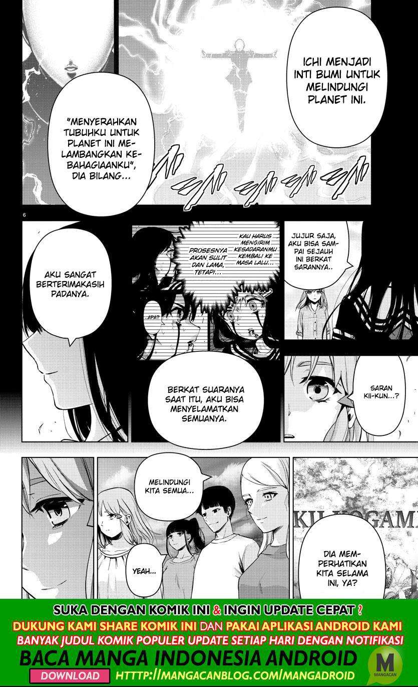 Mahou Shoujo Site — Chapter 139, halaman 6