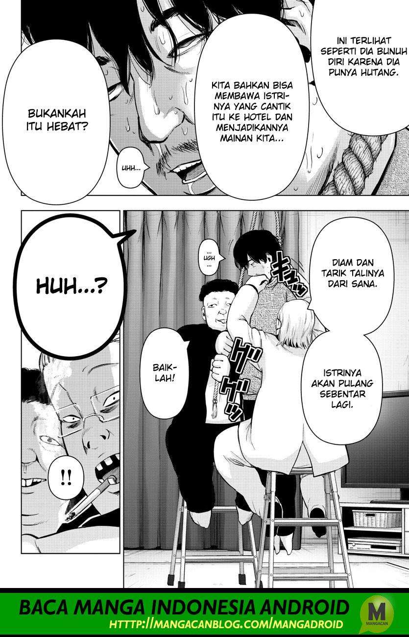 Mahou Shoujo Site — Chapter 135, halaman 12