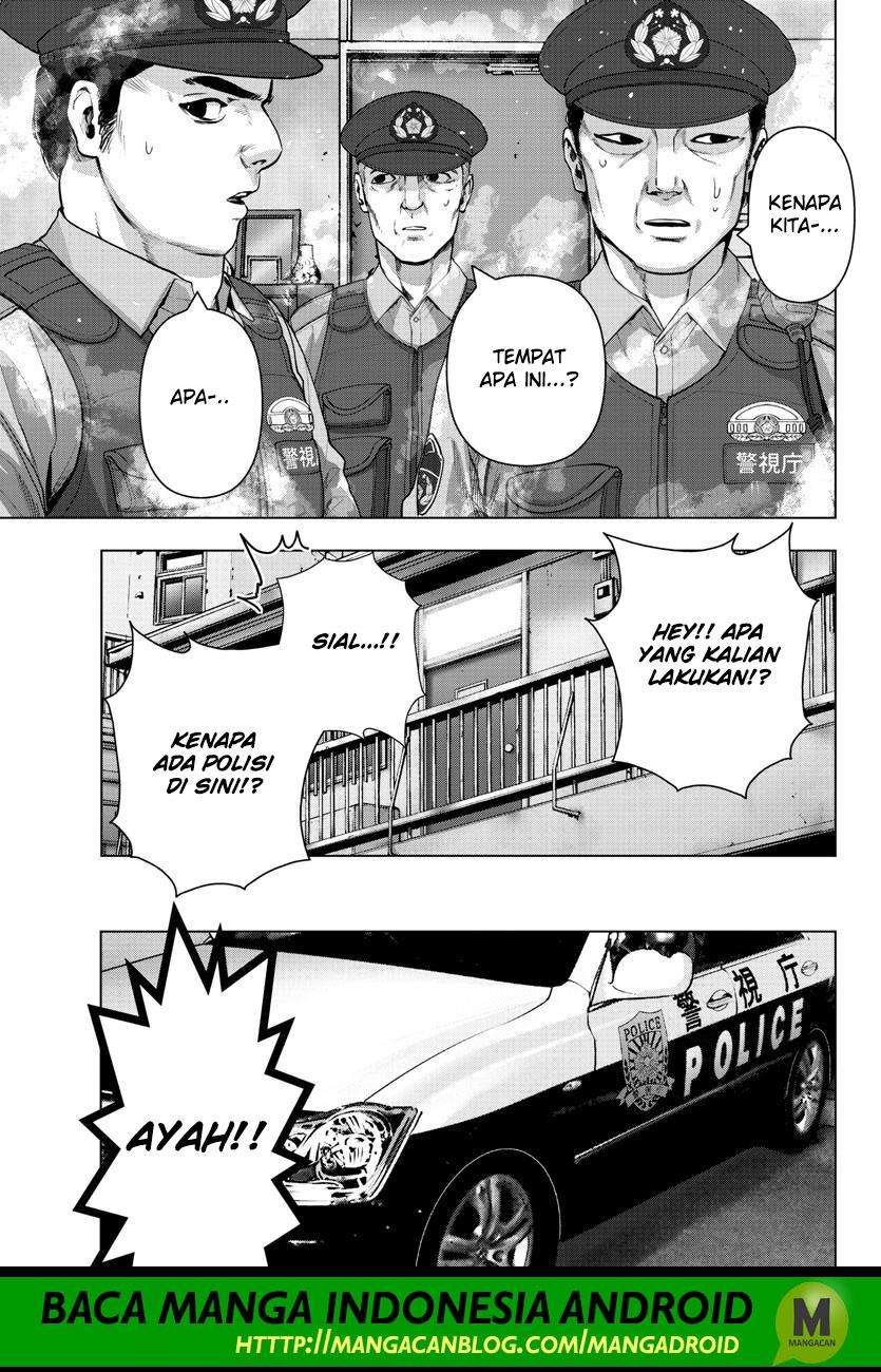 Mahou Shoujo Site — Chapter 135, halaman 13