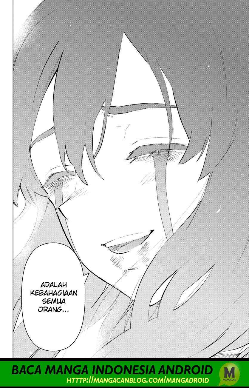 Mahou Shoujo Site — Chapter 134, halaman 14