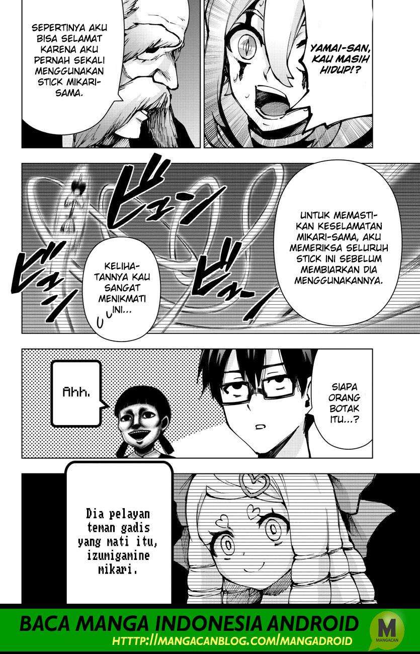 Mahou Shoujo Site — Chapter 129, halaman 14