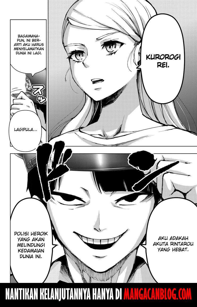Mahou Shoujo Site — Chapter 128, halaman 18