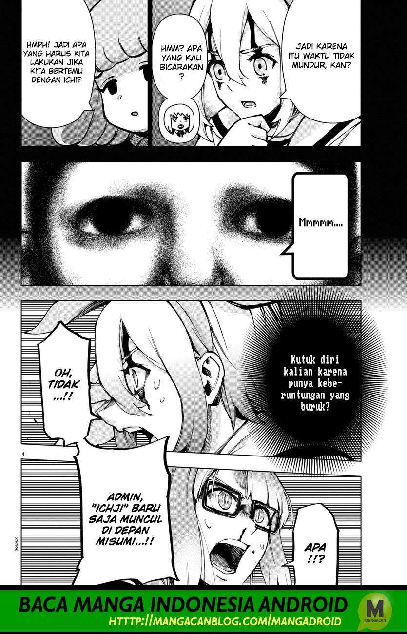 Mahou Shoujo Site — Chapter 128, halaman 4