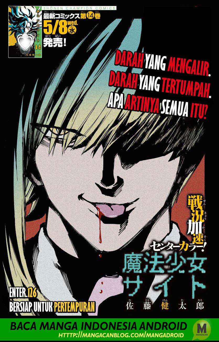 Mahou Shoujo Site — Chapter 126, halaman 1