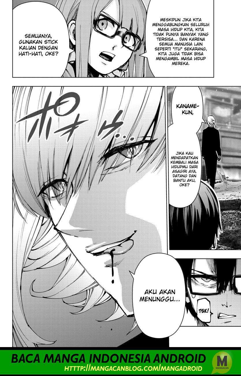 Mahou Shoujo Site — Chapter 126, halaman 13