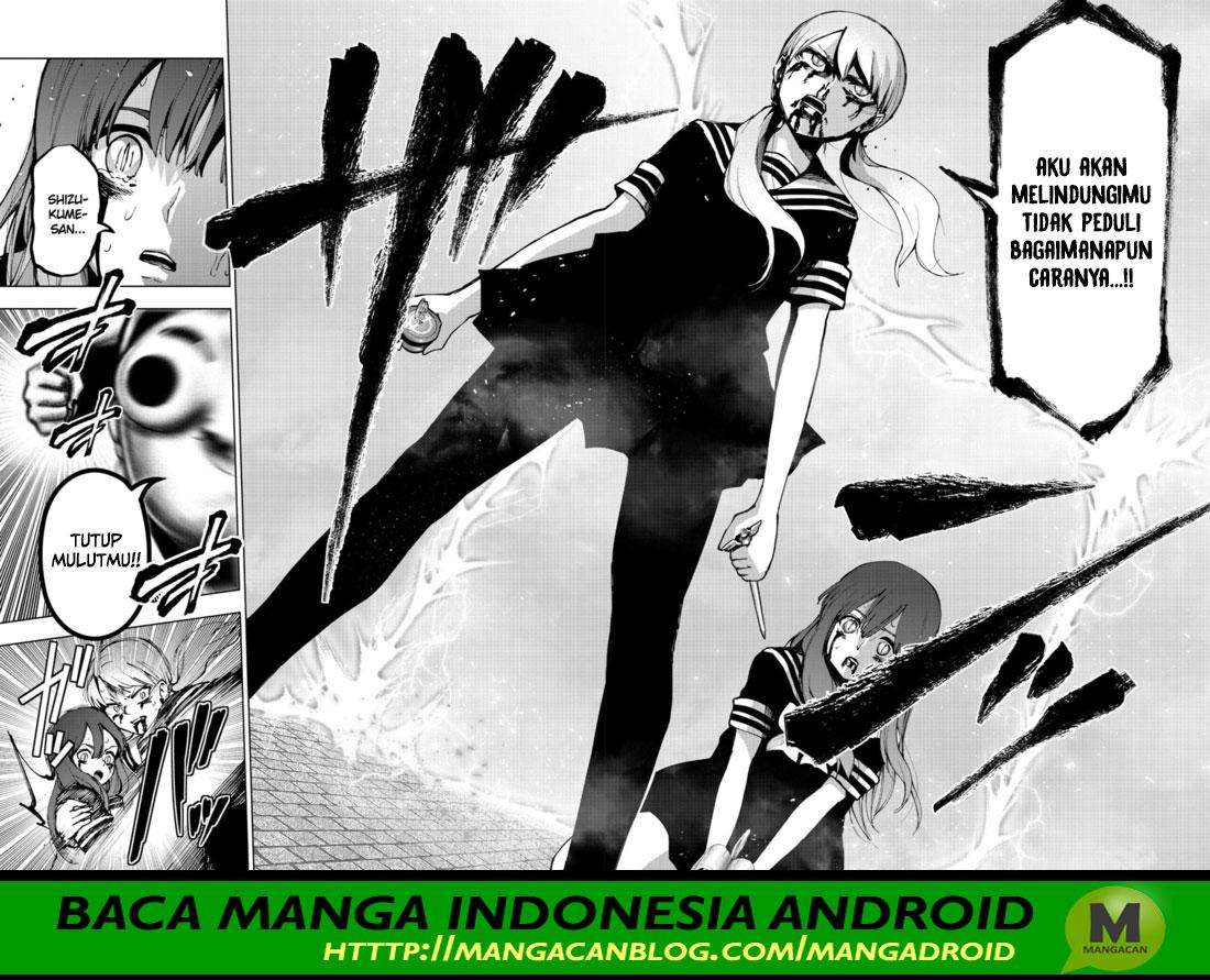 Mahou Shoujo Site — Chapter 124, halaman 14