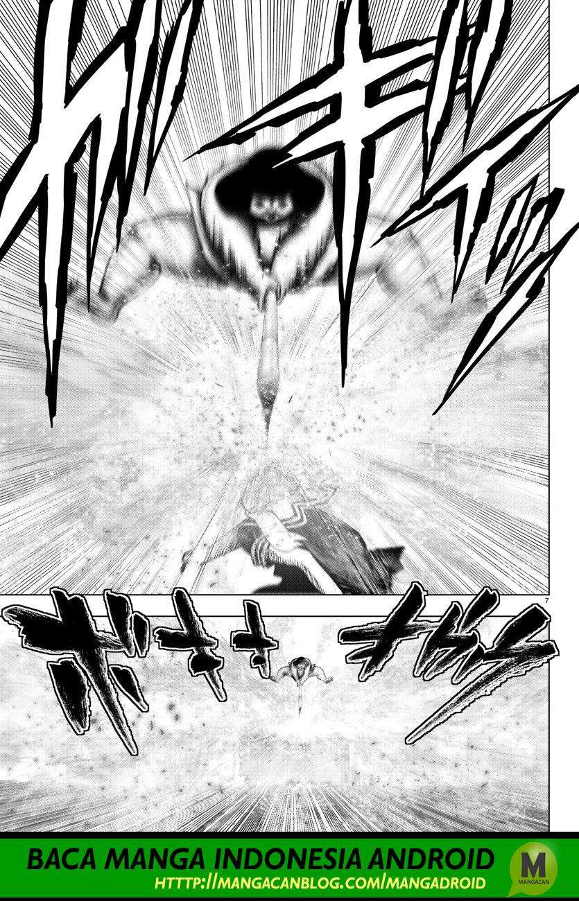 Mahou Shoujo Site — Chapter 124, halaman 7