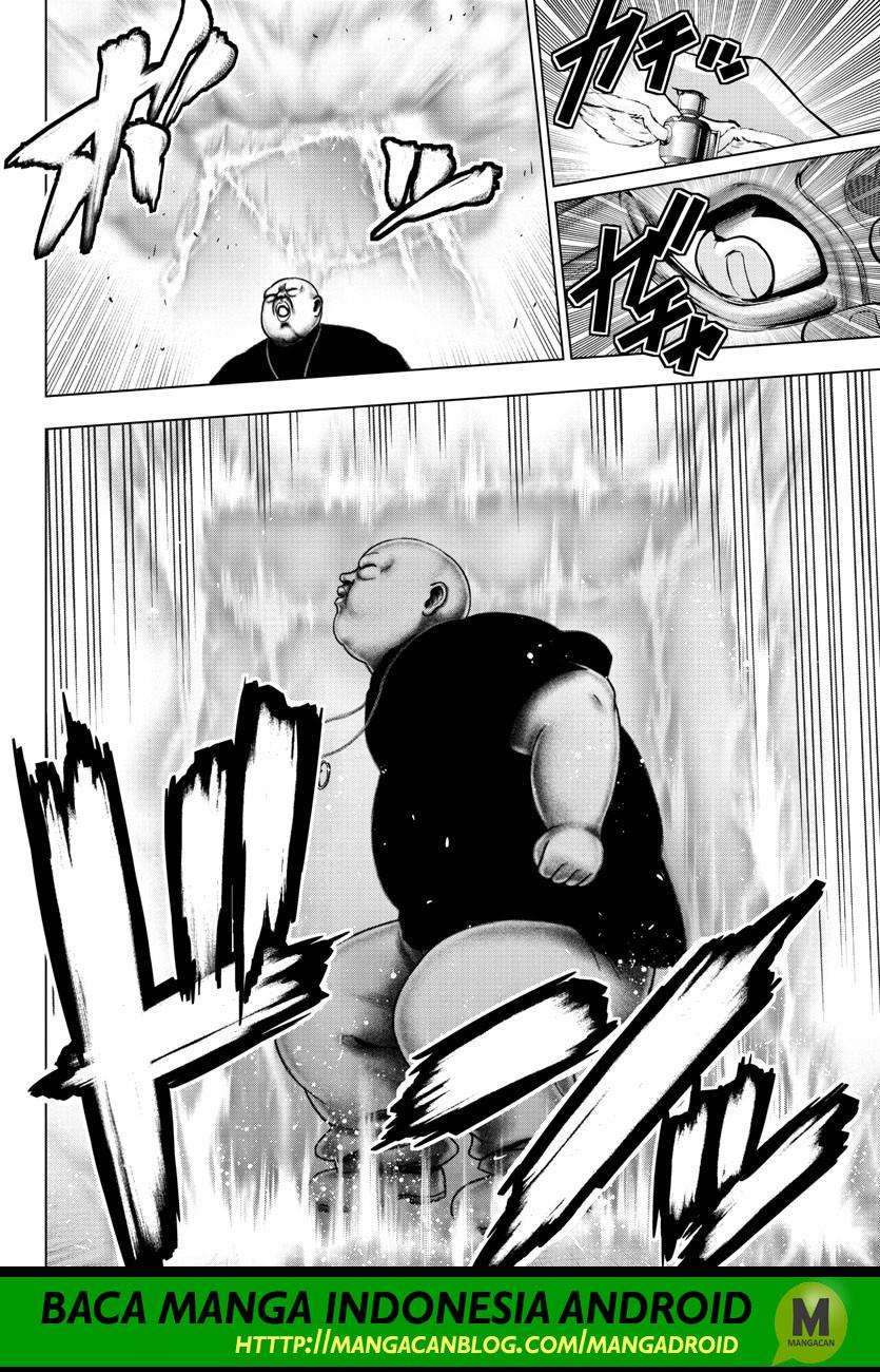 Mahou Shoujo Site — Chapter 122, halaman 12