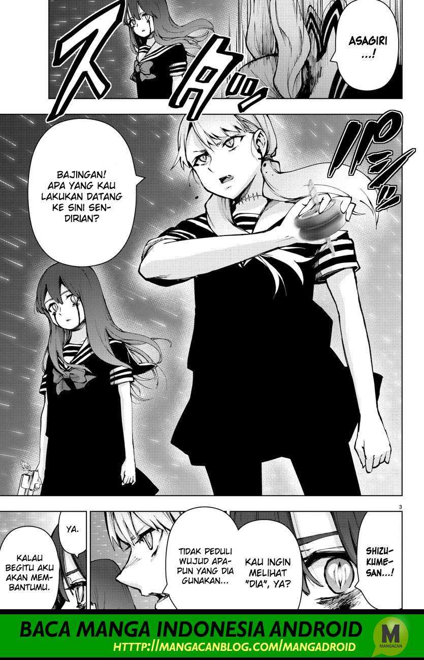 Mahou Shoujo Site — Chapter 122, halaman 4