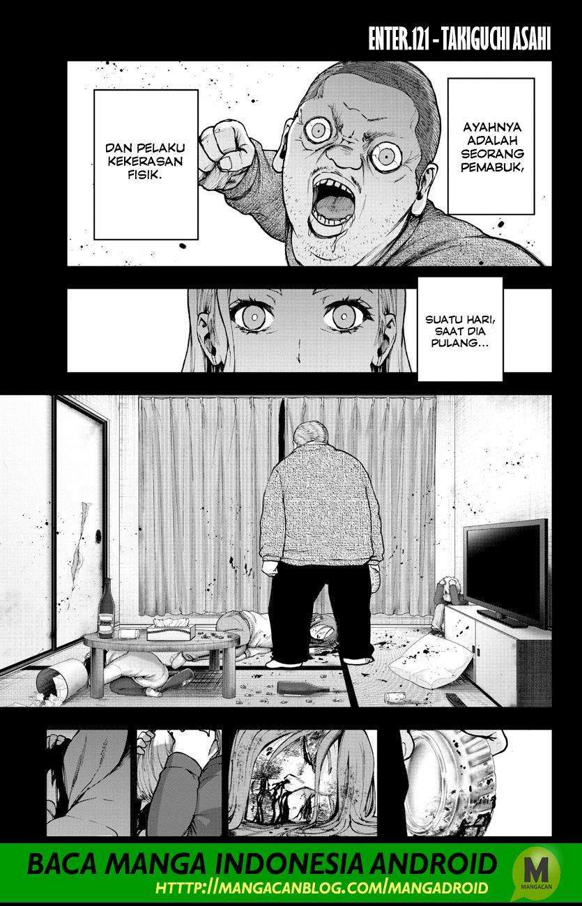 Mahou Shoujo Site — Chapter 121, halaman 1