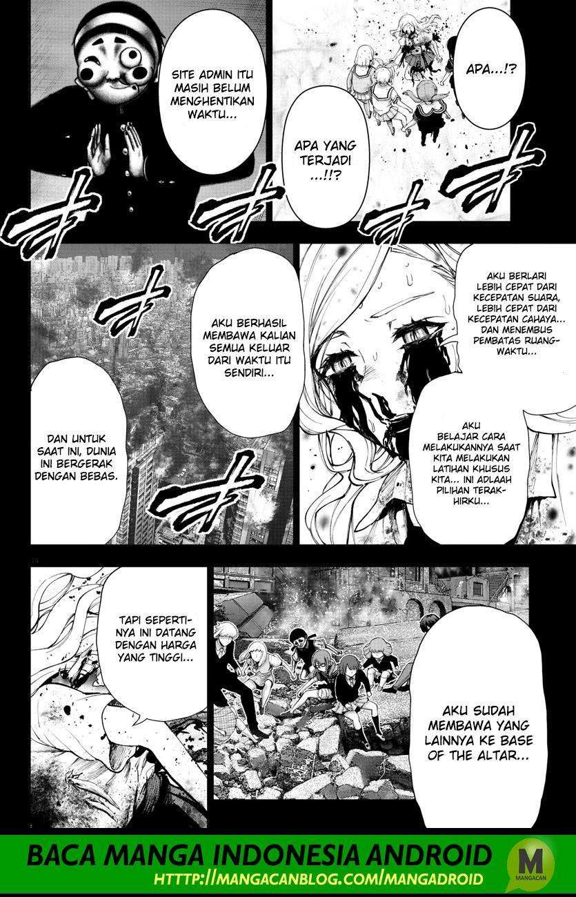 Mahou Shoujo Site — Chapter 121, halaman 13