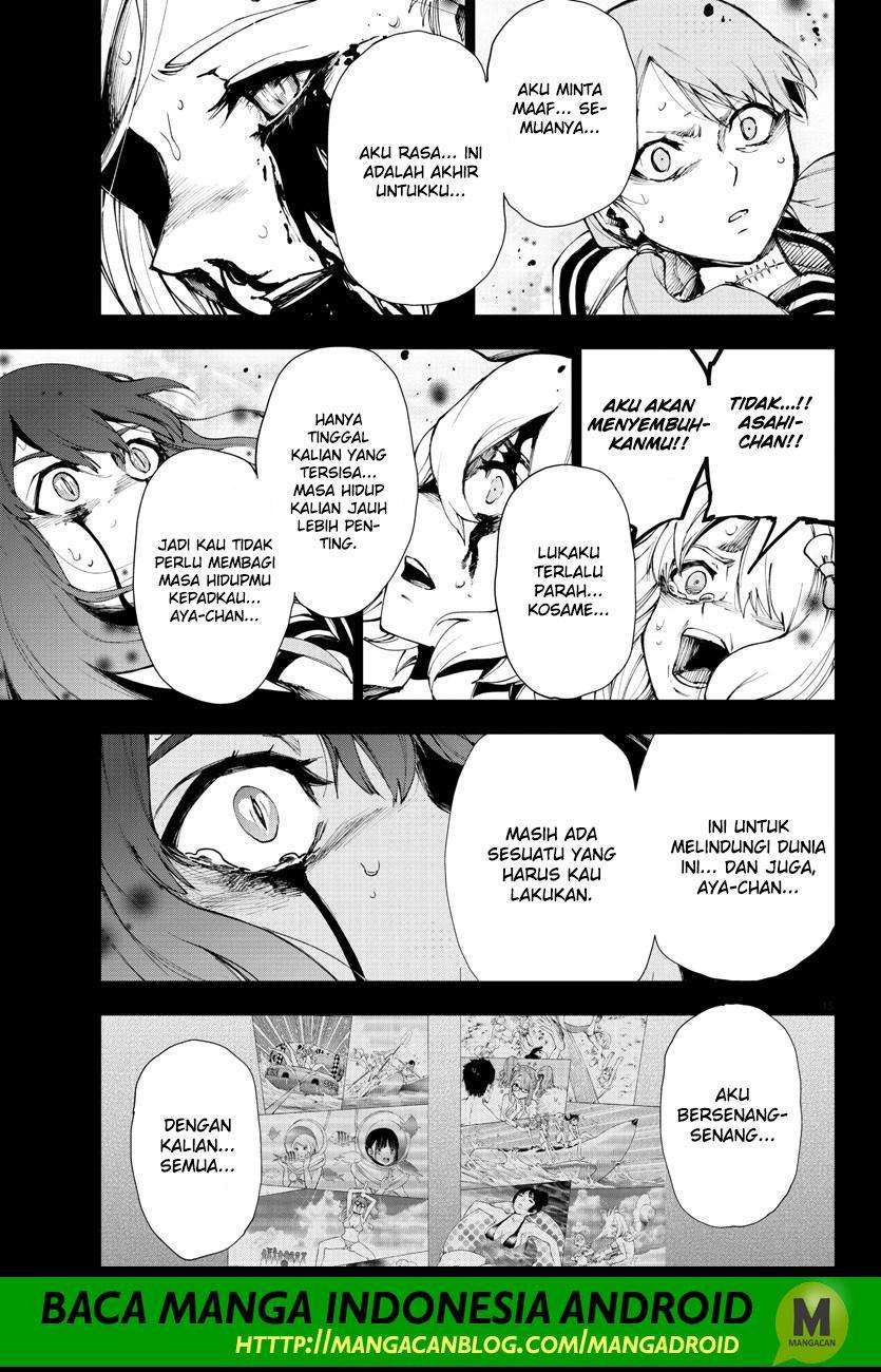 Mahou Shoujo Site — Chapter 121, halaman 14