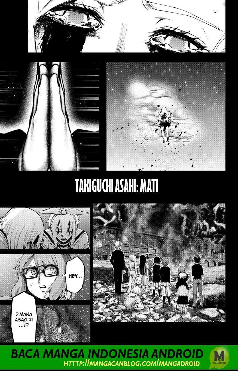 Mahou Shoujo Site — Chapter 121, halaman 16
