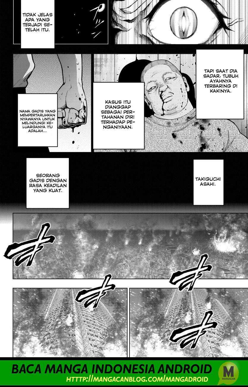 Mahou Shoujo Site — Chapter 121, halaman 2