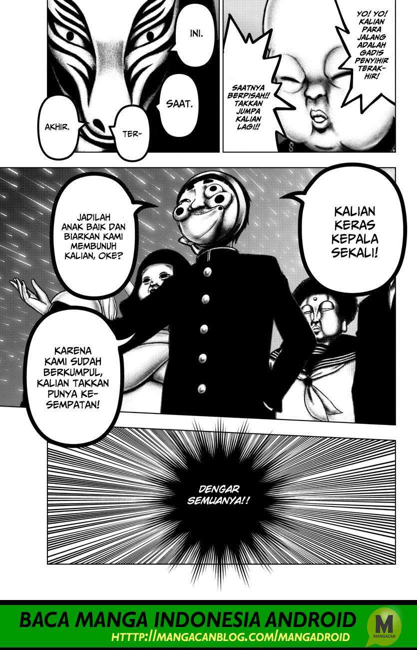 Mahou Shoujo Site — Chapter 120, halaman 14