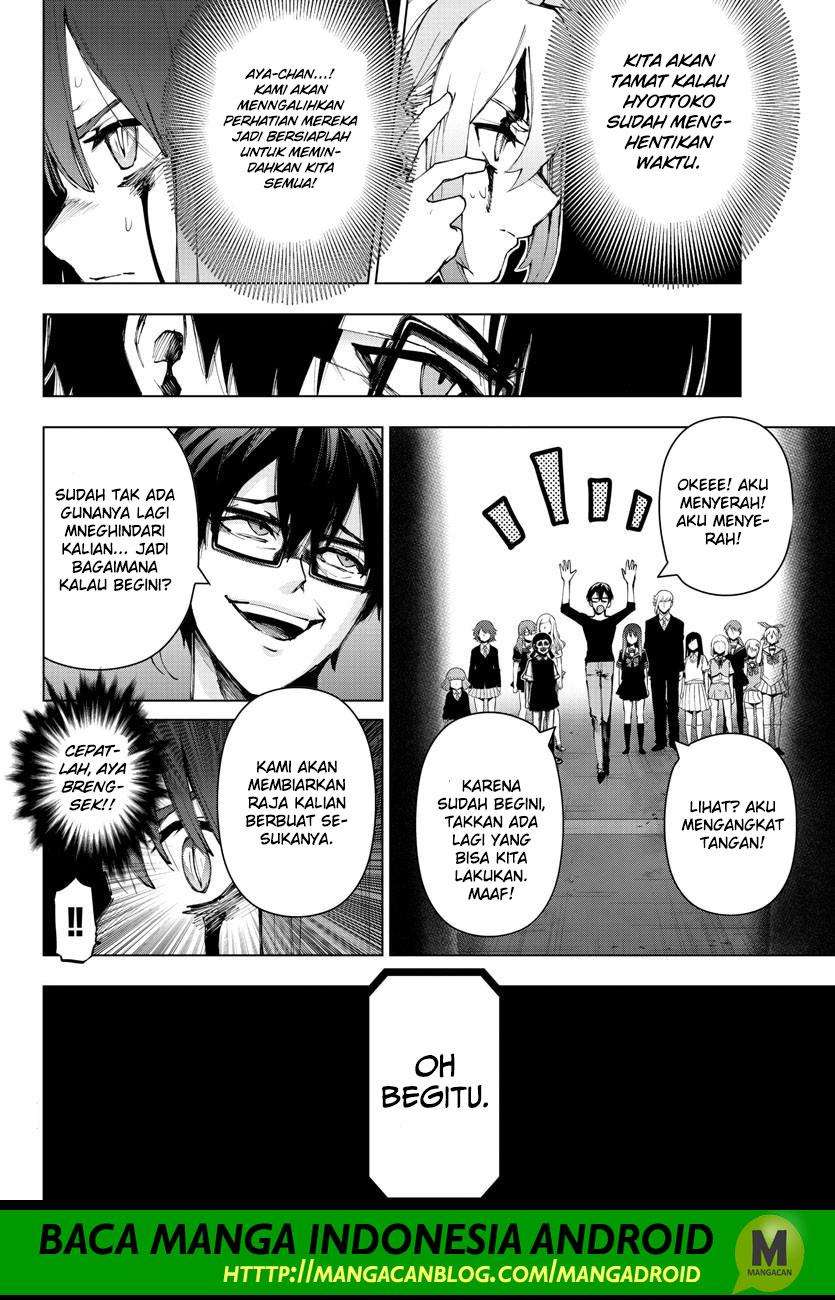 Mahou Shoujo Site — Chapter 120, halaman 15