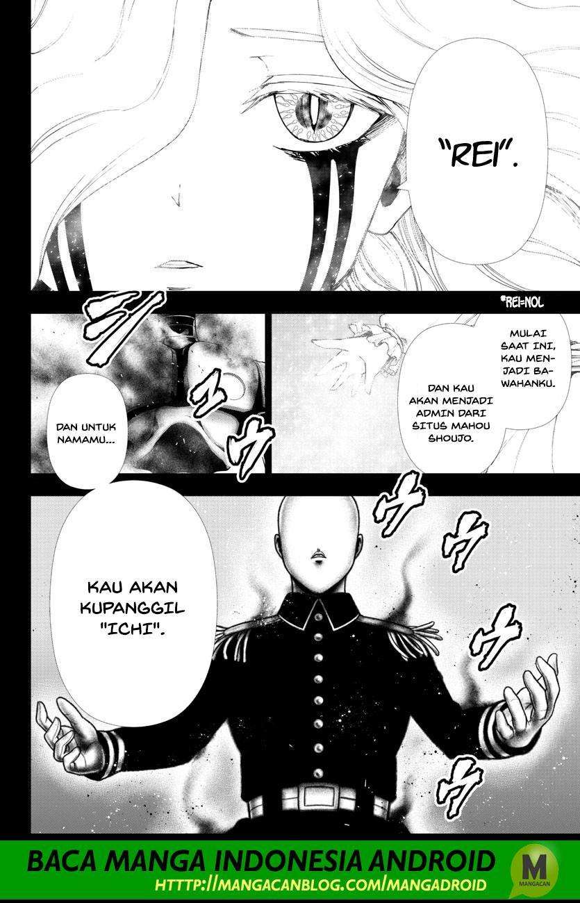 Mahou Shoujo Site — Chapter 119, halaman 10