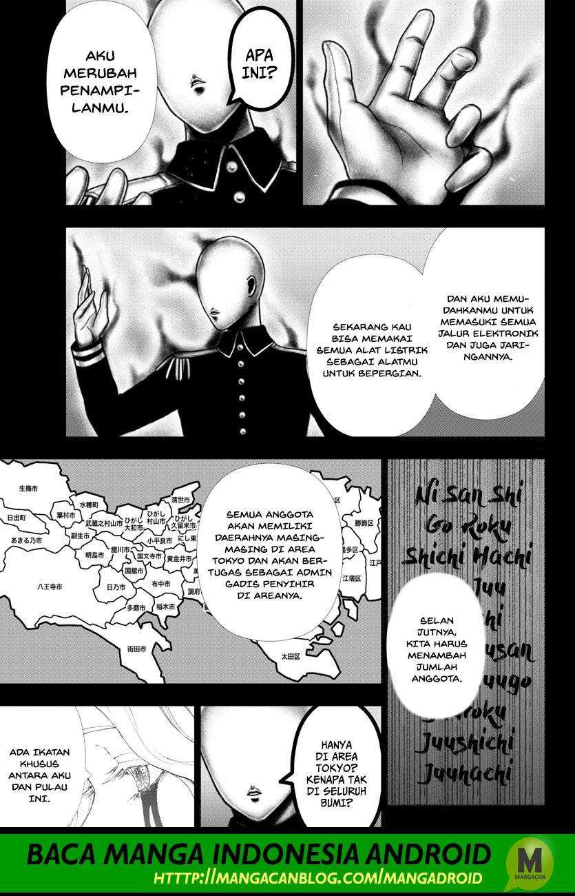 Mahou Shoujo Site — Chapter 119, halaman 11