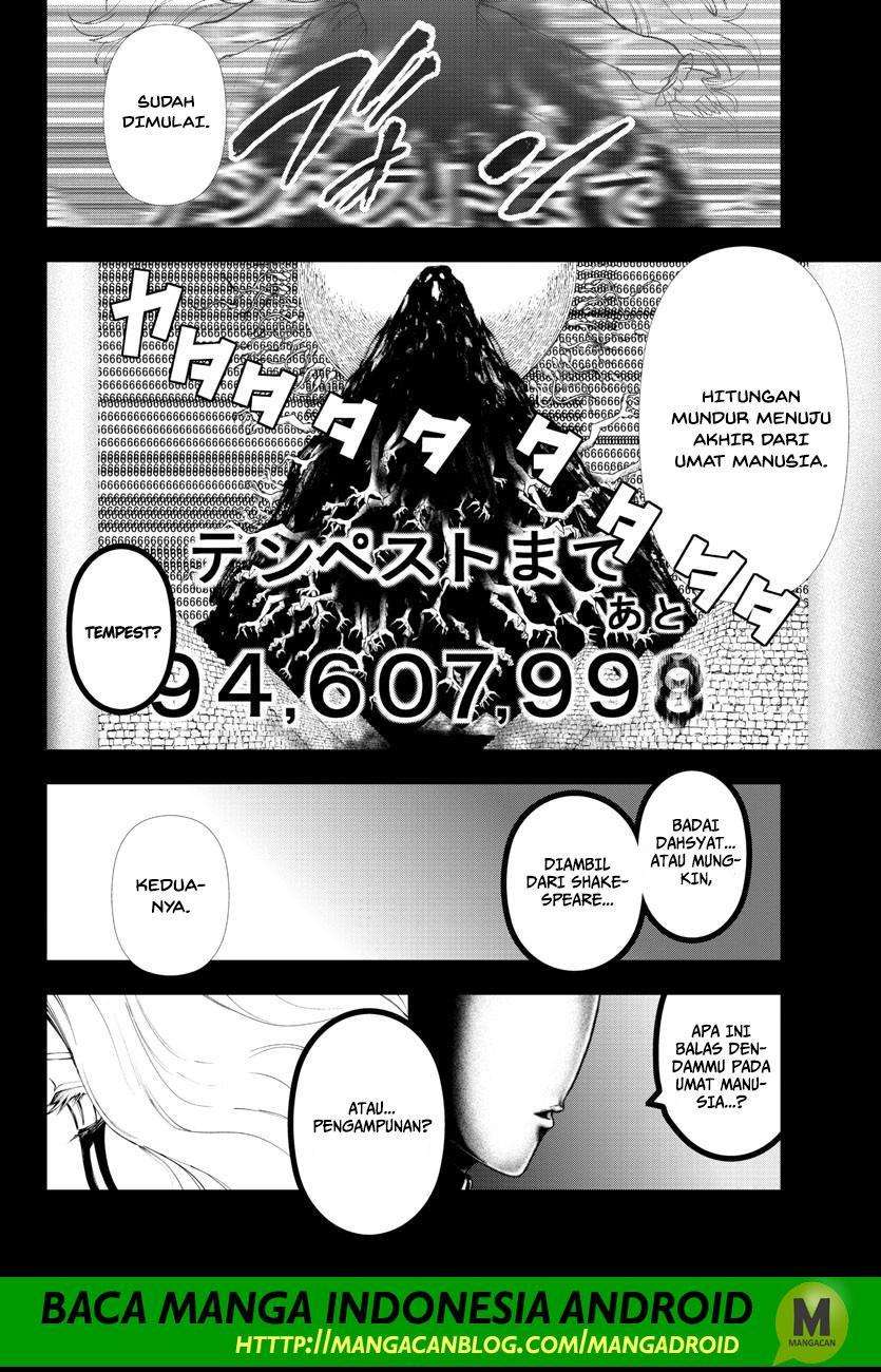 Mahou Shoujo Site — Chapter 119, halaman 12