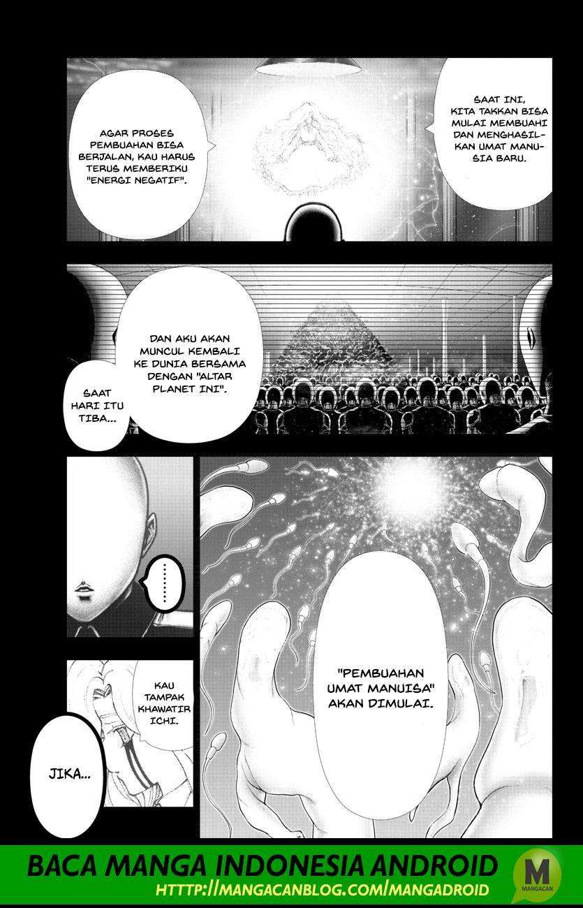 Mahou Shoujo Site — Chapter 119, halaman 13