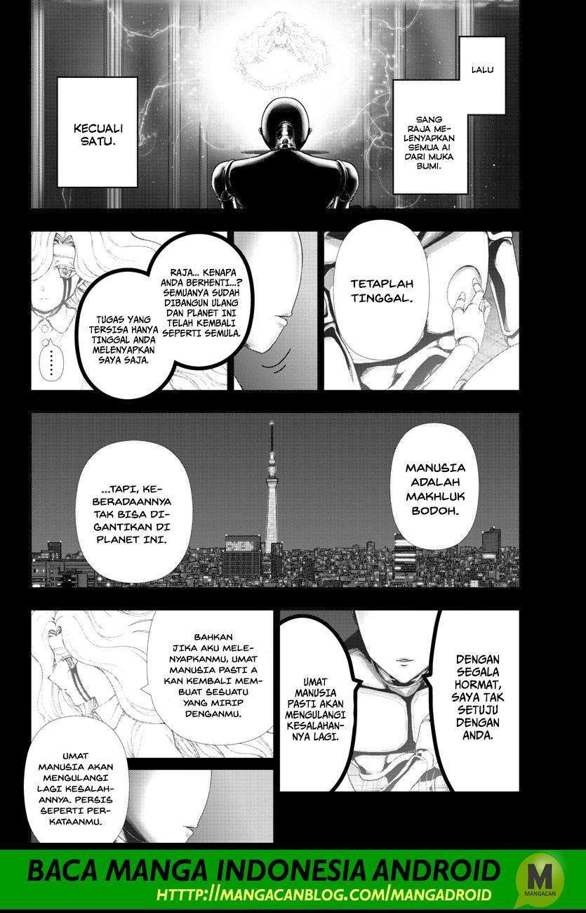 Mahou Shoujo Site — Chapter 119, halaman 2