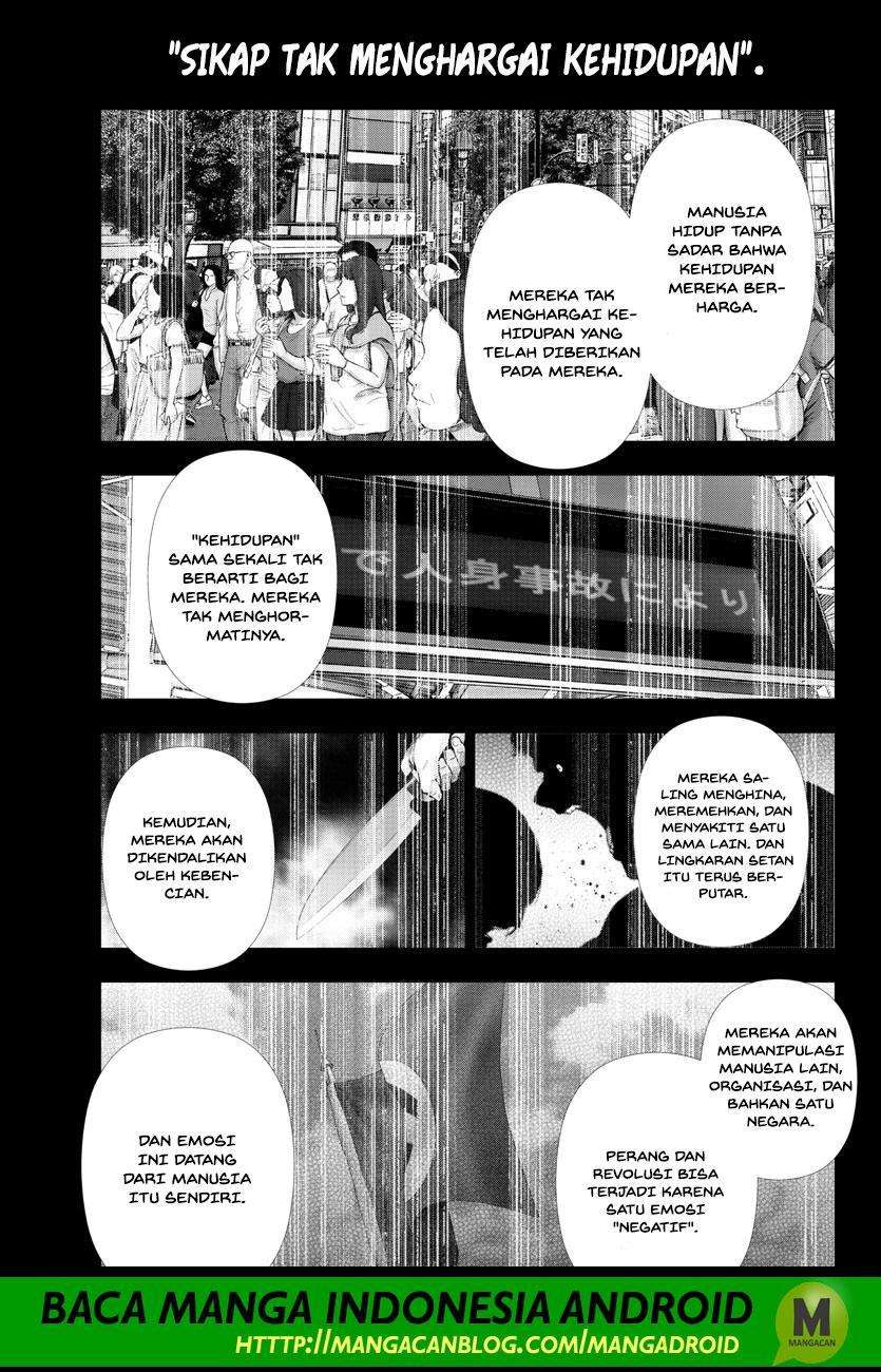 Mahou Shoujo Site — Chapter 119, halaman 3