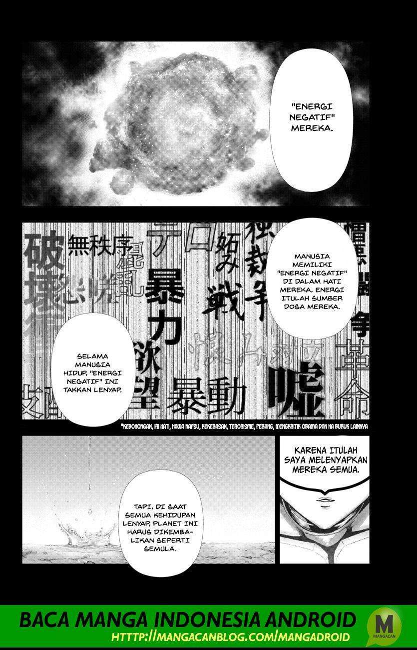 Mahou Shoujo Site — Chapter 119, halaman 4