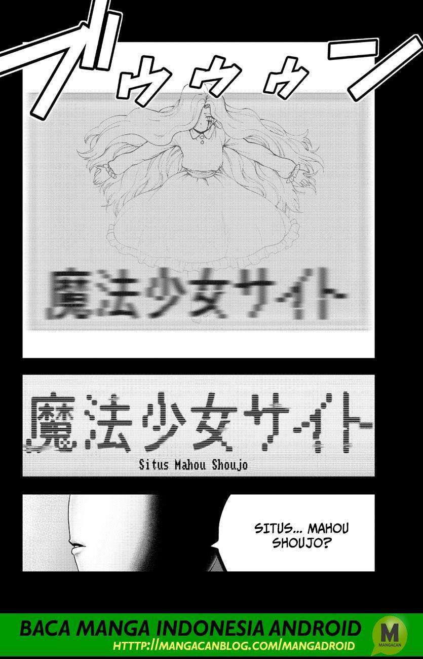 Mahou Shoujo Site — Chapter 119, halaman 6