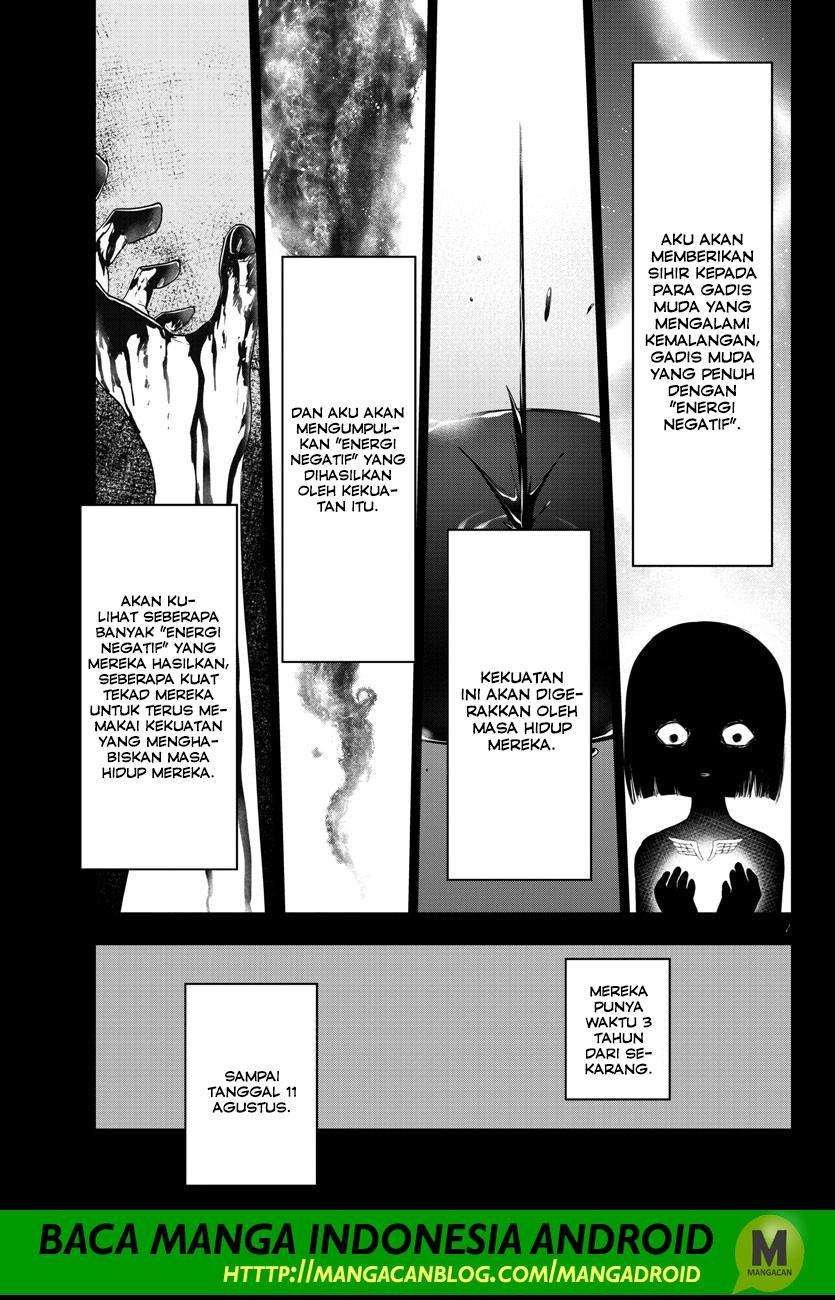 Mahou Shoujo Site — Chapter 119, halaman 7