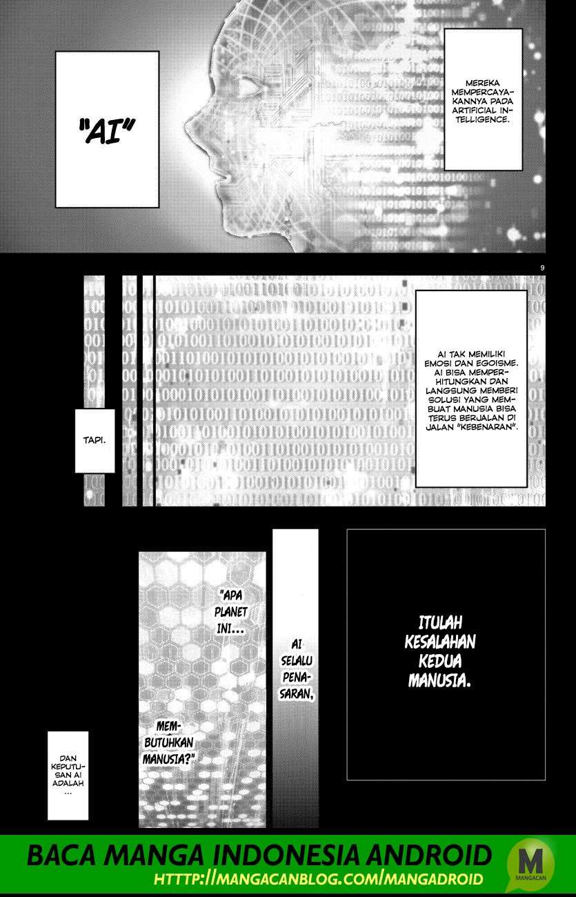 Mahou Shoujo Site — Chapter 118, halaman 10