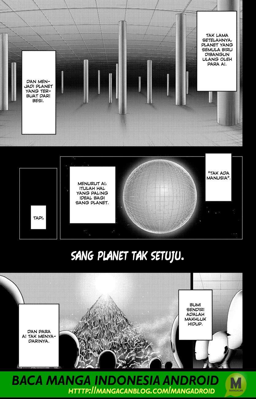 Mahou Shoujo Site — Chapter 118, halaman 12