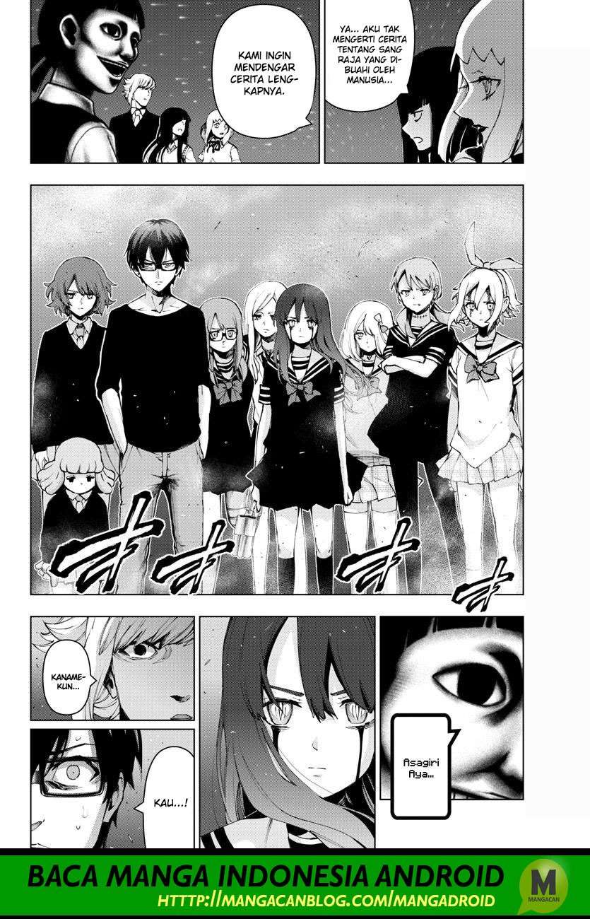 Mahou Shoujo Site — Chapter 118, halaman 3