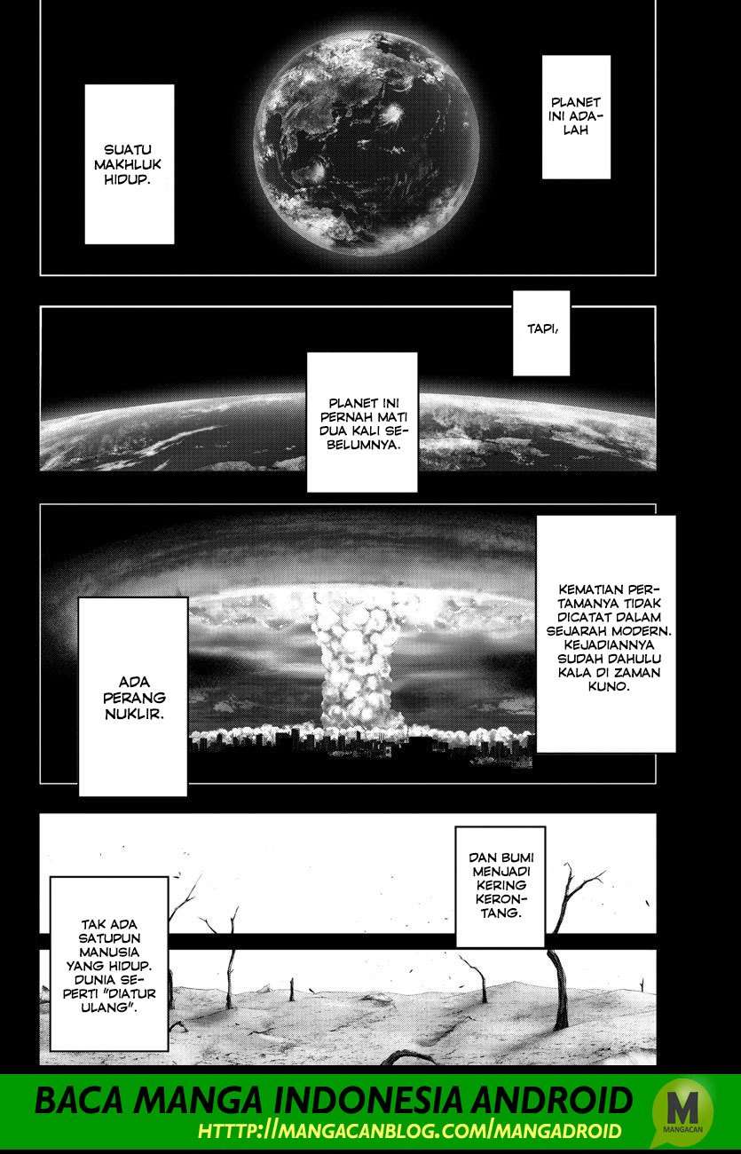 Mahou Shoujo Site — Chapter 118, halaman 7