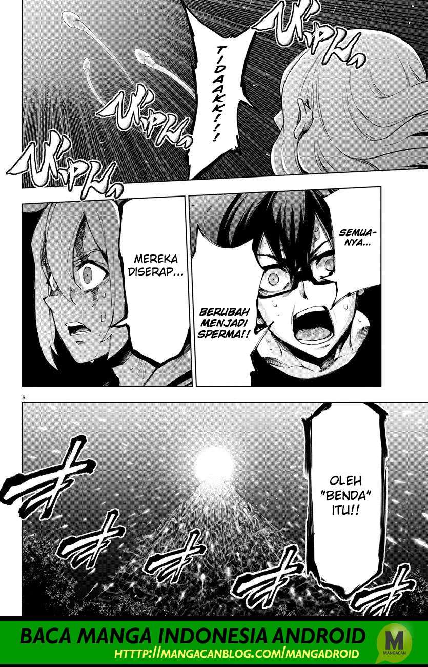 Mahou Shoujo Site — Chapter 117, halaman 6