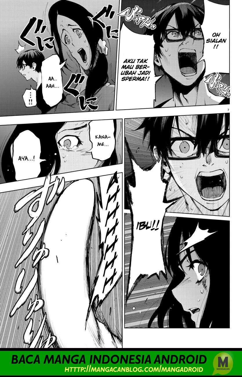 Mahou Shoujo Site — Chapter 117, halaman 7