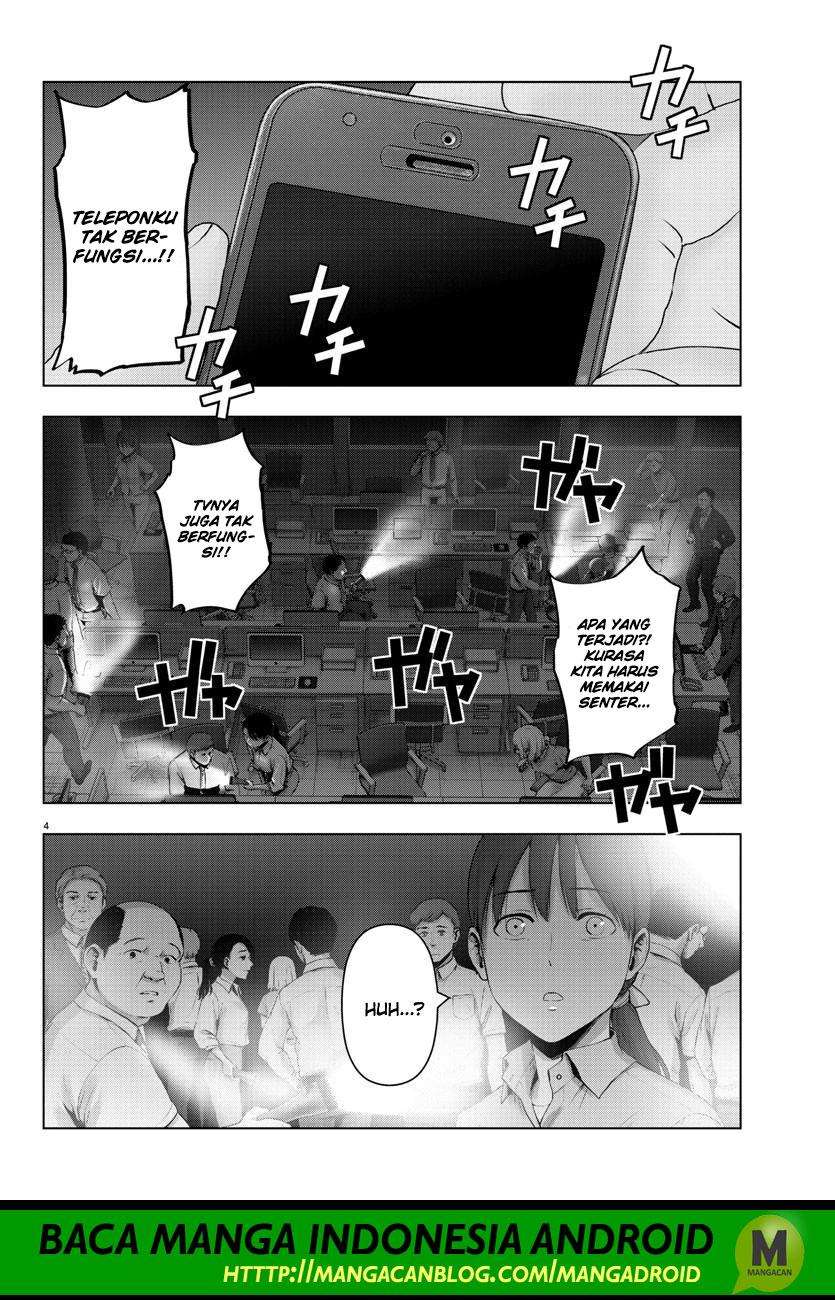 Mahou Shoujo Site — Chapter 115, halaman 4