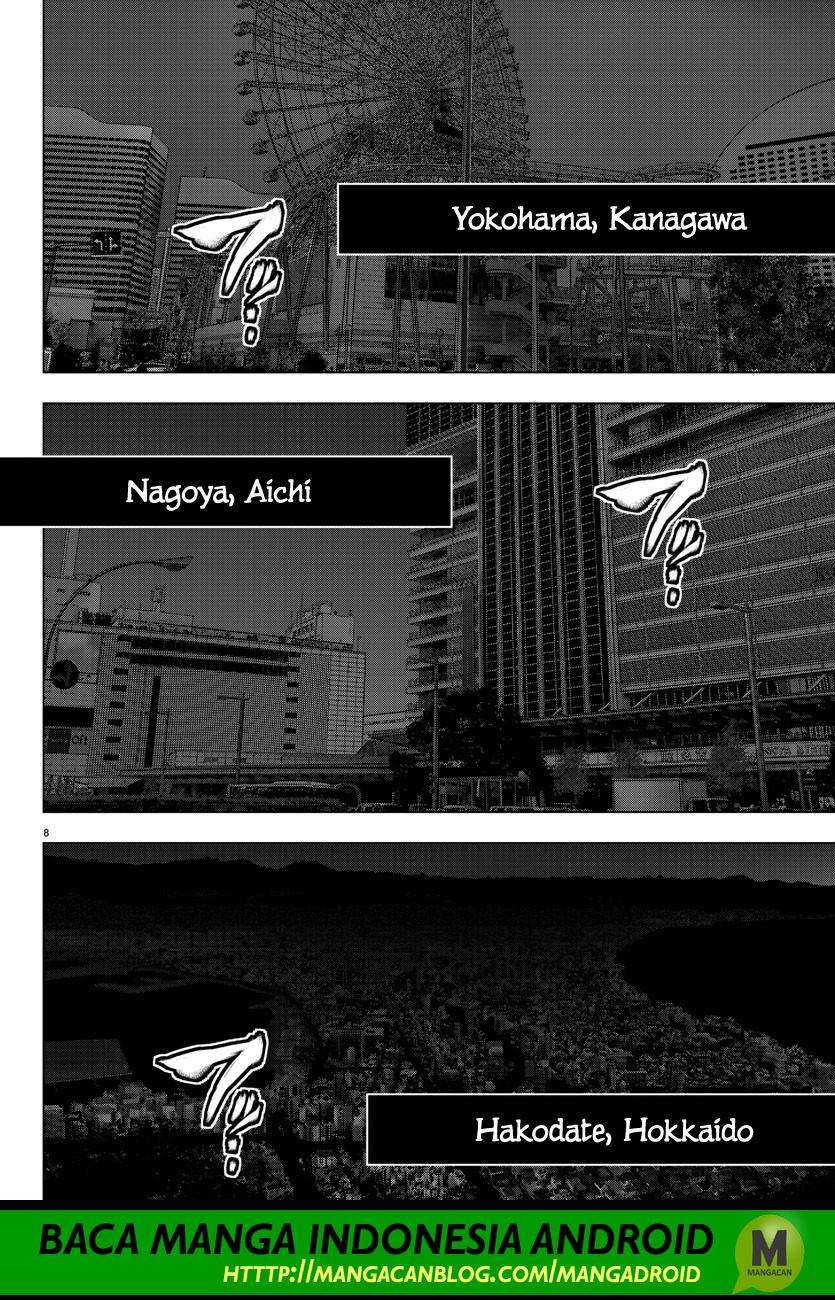 Mahou Shoujo Site — Chapter 115, halaman 7