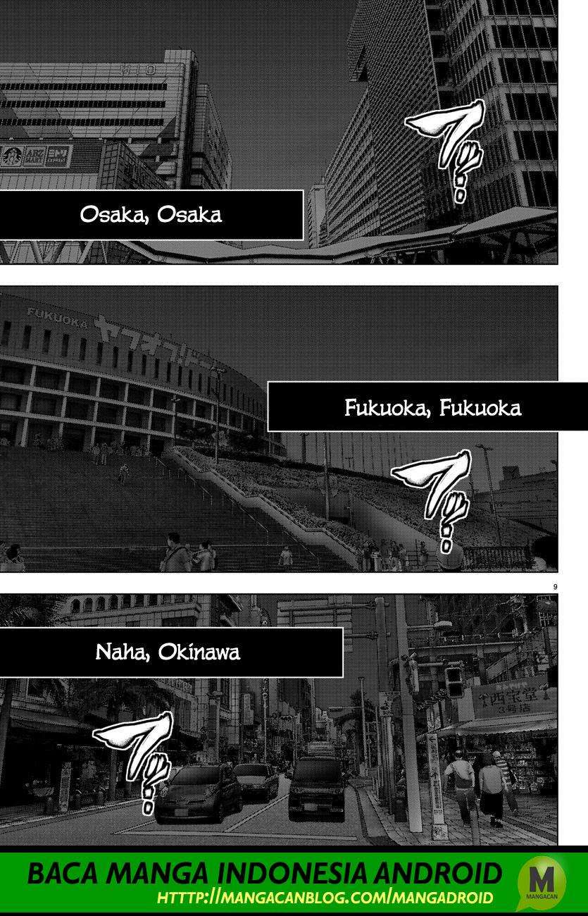 Mahou Shoujo Site — Chapter 115, halaman 8