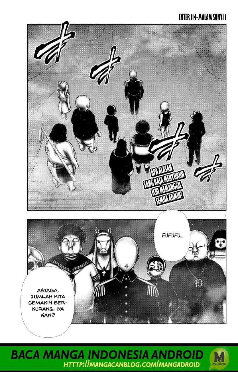 Mahou Shoujo Site — Chapter 114, halaman 1