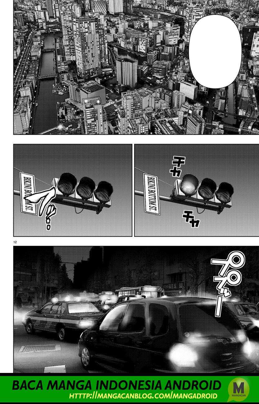 Mahou Shoujo Site — Chapter 114, halaman 12