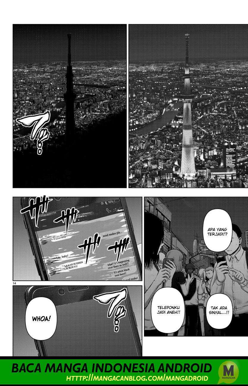 Mahou Shoujo Site — Chapter 114, halaman 14